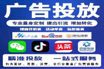 微信信息流内容运营成功案例